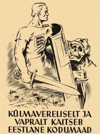 Плакаты Эстонии