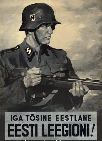 Плакаты Эстония