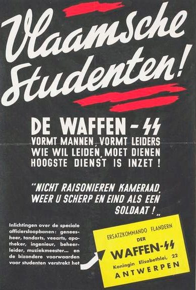 Пропагандисткие плакаты Бельгии.