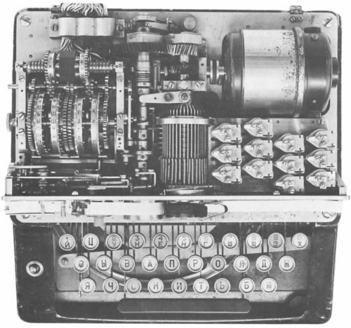 Кодировочная машина К-37 Кристалл