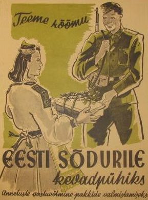 Пропагандистские плакаты Эстонии.