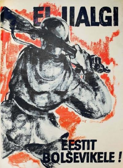 Пропагандистские плакаты Эстонии.