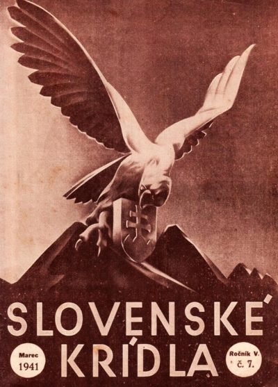 Пропагандистские плакаты Словакии.