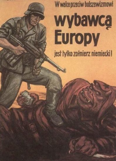 Пропагандистские плакаты Польши.