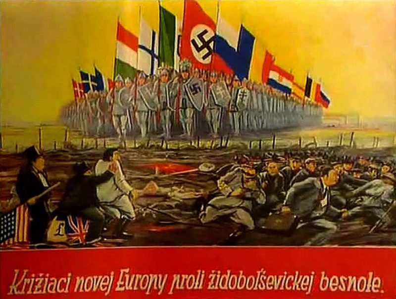 Пропагандистские плакаты Словакии.