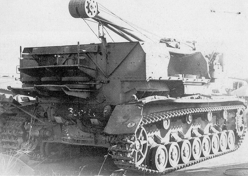 Подвозчик боеприпасов для орудия «Morser Karl»