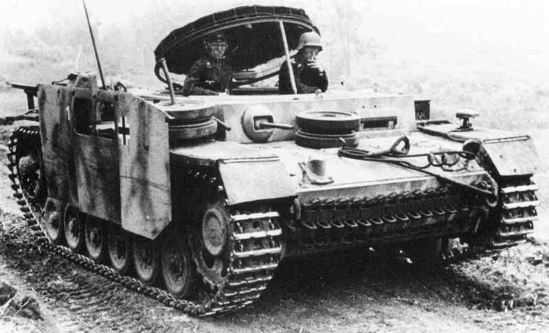 Подвозчик боеприпасов Munitionpanzer III