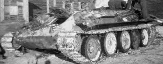 Подвозчик боеприпасов на шасси танка Т-34