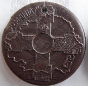 Бакелитовый жетон.