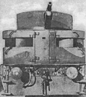 100-мм башенная артиллерийская установка бронепоезда № 11 «Danuta».