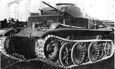 Panzerkampfwagen I Ausfuehrung C (Pz.KpfW.I Ausf.C).