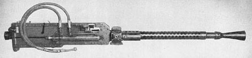 Авиапушка Тип-2 (Ho-5).