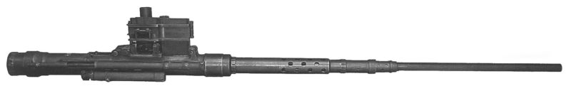 Авиационная пушка НС-37