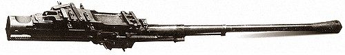Авиационная пушка Тип-5