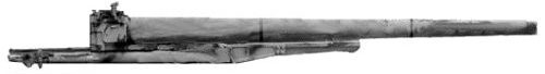 Авиационная пушка Тип 88