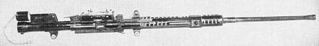 Авиапушка Type 99-2 с ленточным питанием  на 125 выстрелов