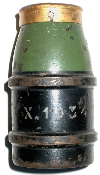 Оборонительная граната Üb.DHG-32