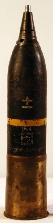 Реактивная противотанковая граната Type 4 70 mm AT