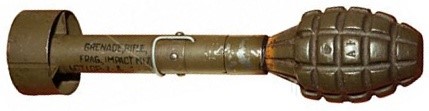 Ружейная граната M-17