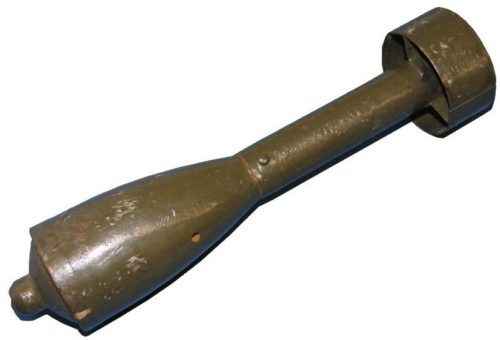 учебная ружейная противотанковая граната М-11