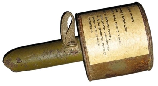 Ручная противотанковая граната РПГ-40