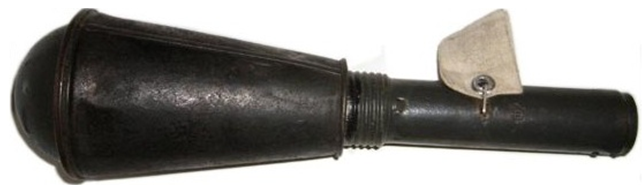 Ручная противотанковая граната РПГ- 6