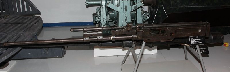 Авиационная пушка ВЯ-23