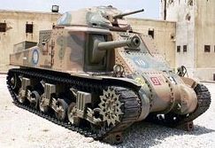 Средний танк Crant I