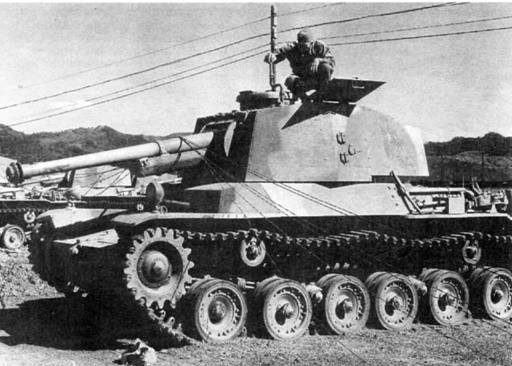Средний танк Чи-Ну Тип 3