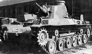 Средний танк Хо-И Тип 2
