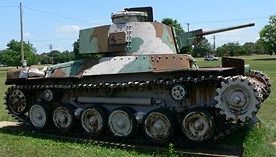Средний танк Шинхото Чи-Ха Тип 97