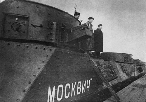 Бронепоезд  типа ОБ-3: «Москвич» №697