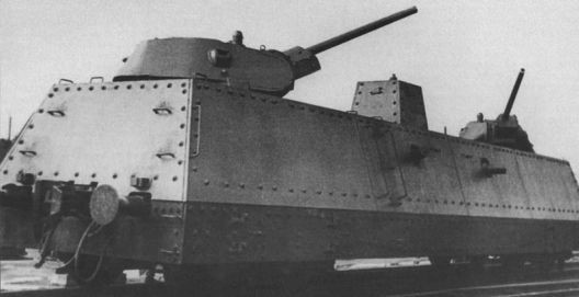 Артиллерийская бронеплощадка ПЛ-42  бронепоезда №1 «За Сталина»
