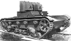 Легкий двухбашенный танк  Т-26 образца 1931 г. с пулеметным вооружением