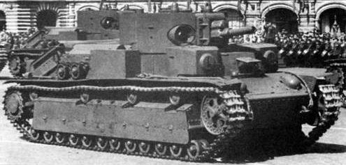 Средний танк Т-28 - Е экранированный