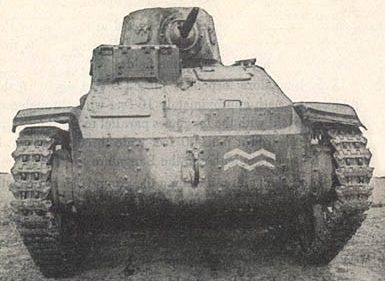 Малый танк Heavy Armoured Car Type 92