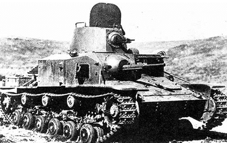 Малый танк Heavy Armoured Car Type 92