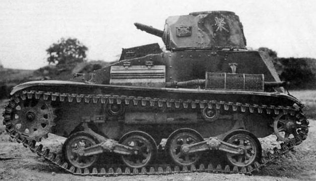 Малый танк Te-Ke Type