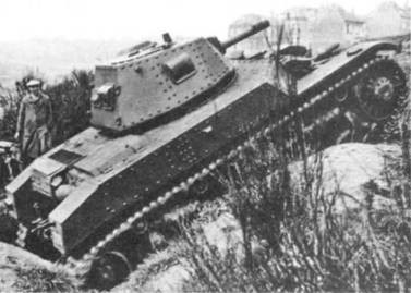 Легкий танк AMC-35