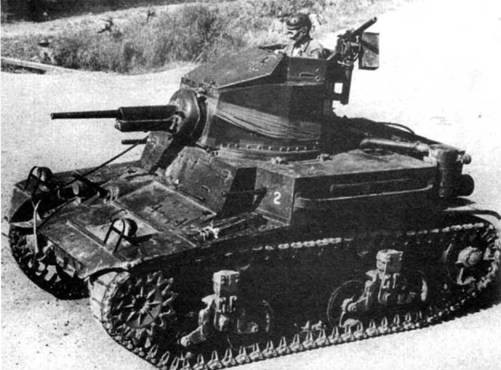 Легкий танк М-2А4