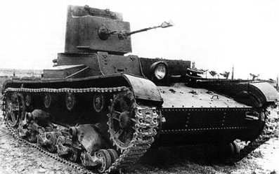 Огнеметный танк ХТ-26 (ОТ-26).