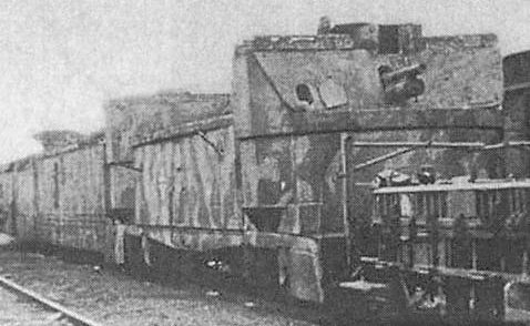 Бронеплощадка  бронепоезда №54 с 75-мм и 100-мм орудиями