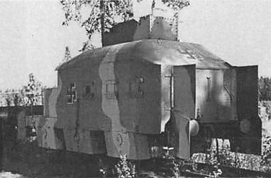 Модернизированный артиллерийский броневагон бронепоезда с времен Гражданской войны