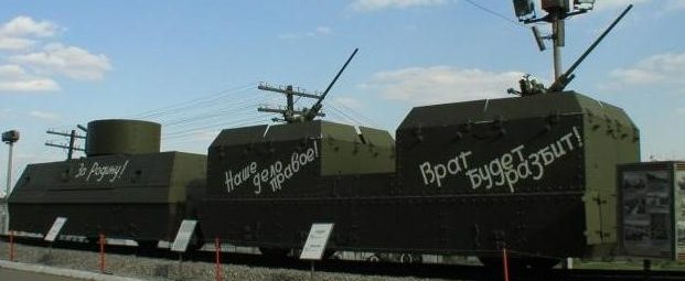 Бронеплощадки бронепоезда ВС-60