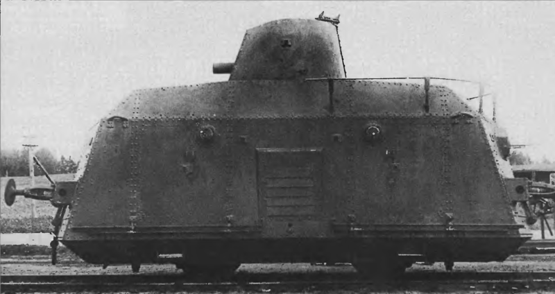бронедрезина БД-41