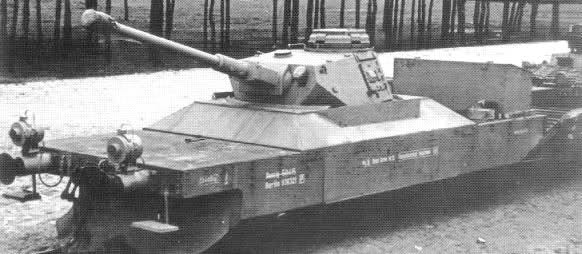 Бронепоезд типа ВР-44