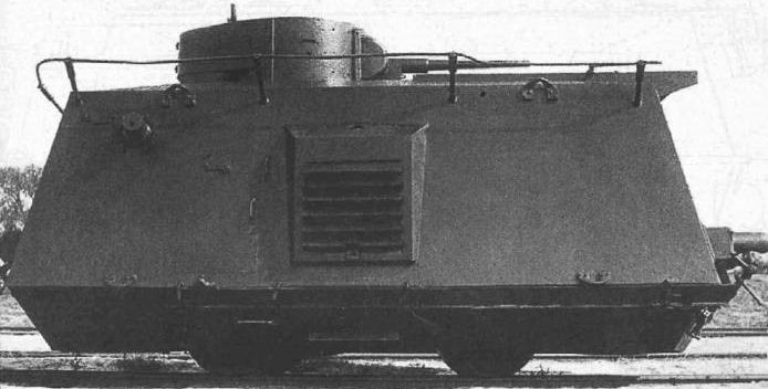 Тяжелая бронедрезина БТД -35