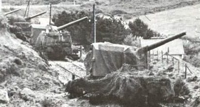 355,6-мм железнодорожная установка ТМ-1-14