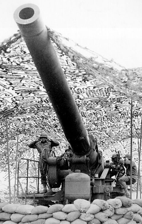Гаубица 240-mm Howitzer М-1