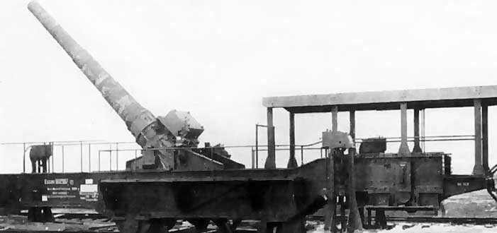 Железнодорожное орудие 24-cm SK L/40 «Theodor Karl»